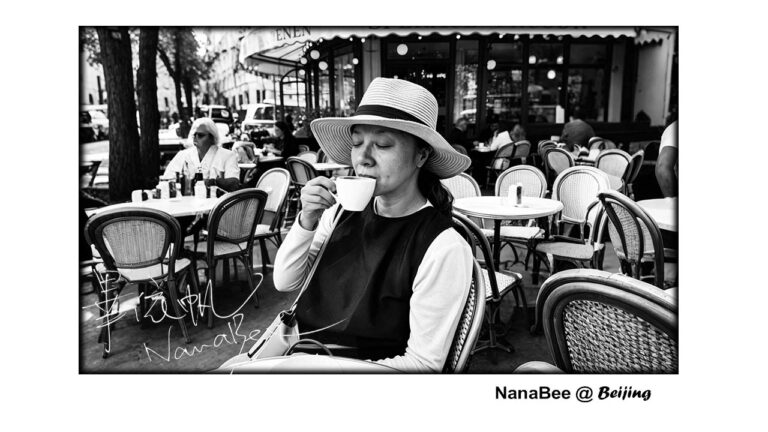 NANABEE2026